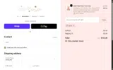 tutu coupon verification screenshot