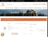 shoposavings coupon verification screenshot