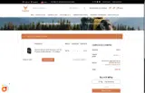 bom1 coupon verification screenshot