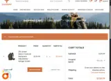 bom3 coupon verification screenshot