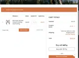 bom2 coupon verification screenshot