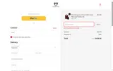 AUTUMN coupon verification screenshot