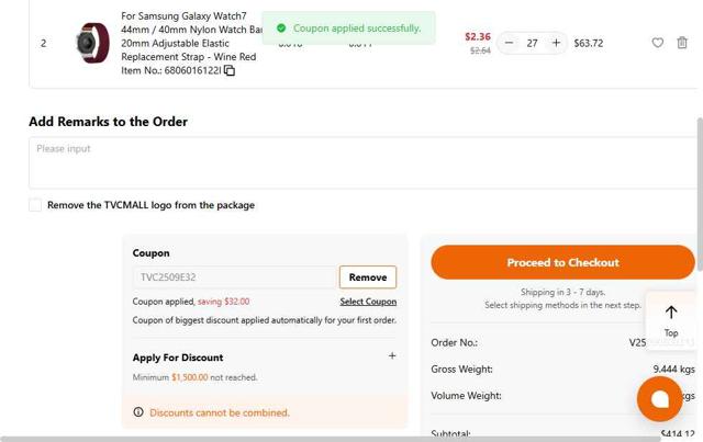 TVC Mall checkout page showing TVC Mall promo code box | Screenshot taken by SimplyCodes community member on Sep 8, 2025
