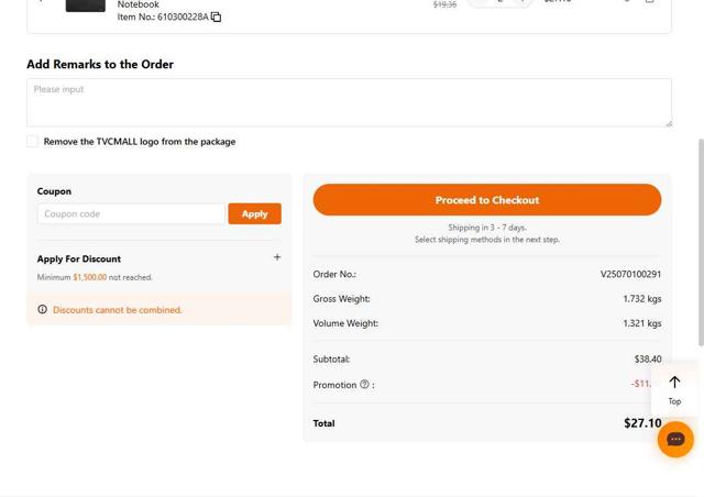 TVC Mall checkout page showing TVC Mall promo code box | Screenshot taken by SimplyCodes community member on Jul 1, 2025