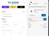 TV Ears coupon verification screenshot