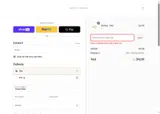 WEEKEND25 coupon verification screenshot