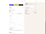 MANUINROME coupon verification screenshot