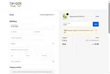 JIMMY coupon verification screenshot