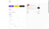 USA20 coupon verification screenshot