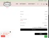 TWINE CBD coupon verification screenshot