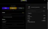 TANK coupon verification screenshot