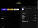 AMANDA coupon verification screenshot