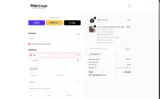 REBRAND coupon verification screenshot