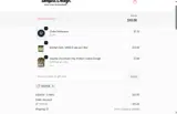 TEXTME coupon verification screenshot