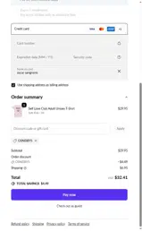 OSNEIBYS coupon verification screenshot