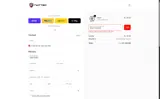 ENJOYTHERIDE coupon verification screenshot
