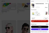 SWEAT coupon verification screenshot