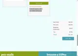 savewithtwobluepeas coupon verification screenshot