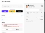 10BUQA coupon verification screenshot