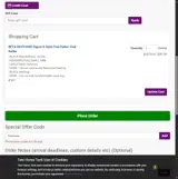 Harness coupon verification screenshot