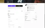 COCO coupon verification screenshot