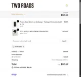 HOWIE10 coupon verification screenshot