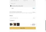 KUQA20 coupon verification screenshot