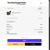 COUPONINE coupon verification screenshot