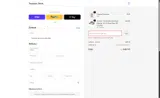 Two Trees coupon verification screenshot