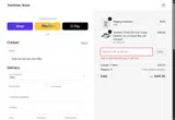 Two Trees coupon verification screenshot