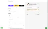 Two Trees coupon verification screenshot
