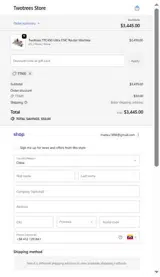 Two Trees coupon verification screenshot