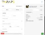 TWRAPS coupon verification screenshot