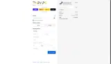TWRAPS coupon verification screenshot