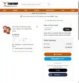 UFUX7ATP coupon verification screenshot