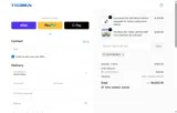 COUPONTRECE coupon verification screenshot