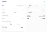SHIP33 coupon verification screenshot