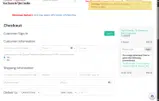 TRYALL-EXPRESS coupon verification screenshot