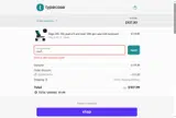 new5 coupon verification screenshot
