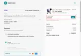 typecaseh coupon verification screenshot