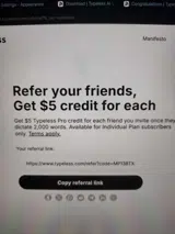 Typeless coupon verification screenshot