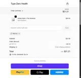 PATI15 coupon verification screenshot