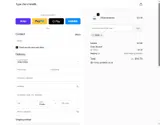tsei2 coupon verification screenshot