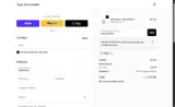 merrychristmas coupon verification screenshot