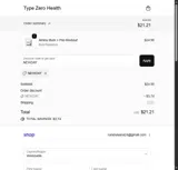 NEWDAY coupon verification screenshot