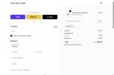 LIZZY coupon verification screenshot