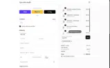 supergift55 coupon verification screenshot