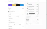 NEW20 coupon verification screenshot