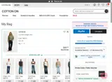 S6FDL7DVSMSS10 coupon verification screenshot