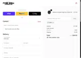 5XIRU coupon verification screenshot